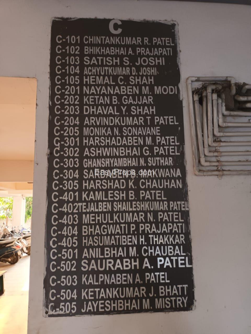 WhatsApp Image 2024-01-13 at 420240116113000491.jpeg